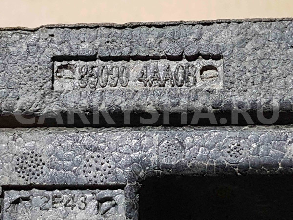 Наполнитель бампера Nissan Almera G15 (2012—2018) Nissan Almera оригинальный номер 850904aa0b