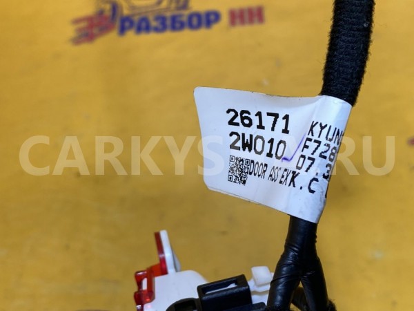 Фонарь двери передний левый Hyundai Santa Fe 3 DM Hyundai Santa Fe оригинальный номер 926302W000