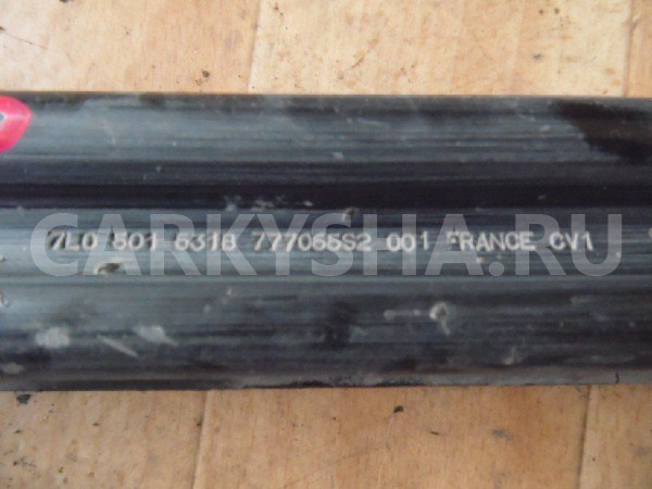 Рычаг Volkswagen Touareg I (2002—2006) Volkswagen Touareg оригинальный номер 7L0501531B