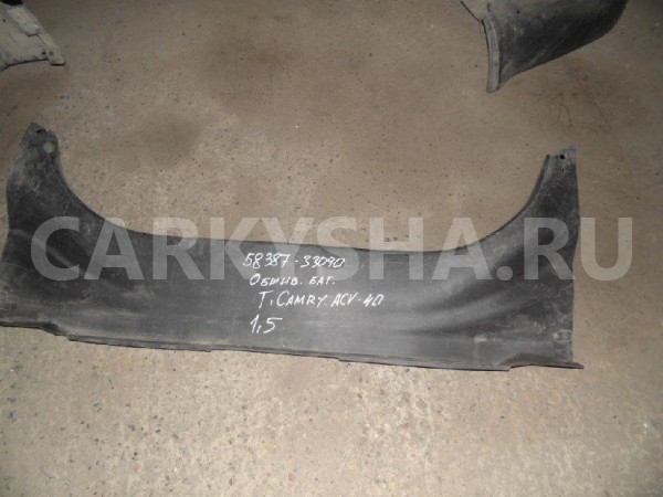 Обшивка багажника Toyota Camry XV40 (2006—2009) Toyota Camry оригинальный номер 58387-33090