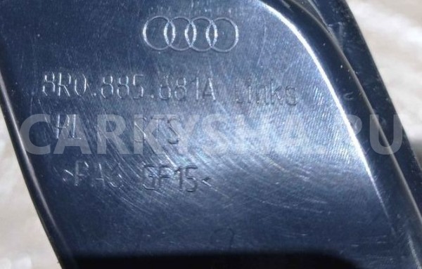 Ручка сиденья Audi Q5 I (2008—2012) Audi 200 оригинальный номер 8R0885681A