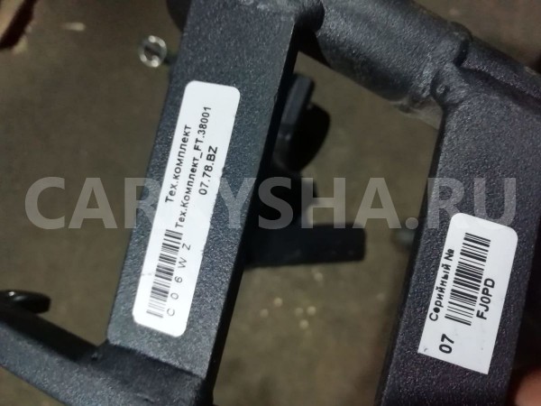 Замок руля Toyota Land Cruiser 200 Toyota Land Cruiser 