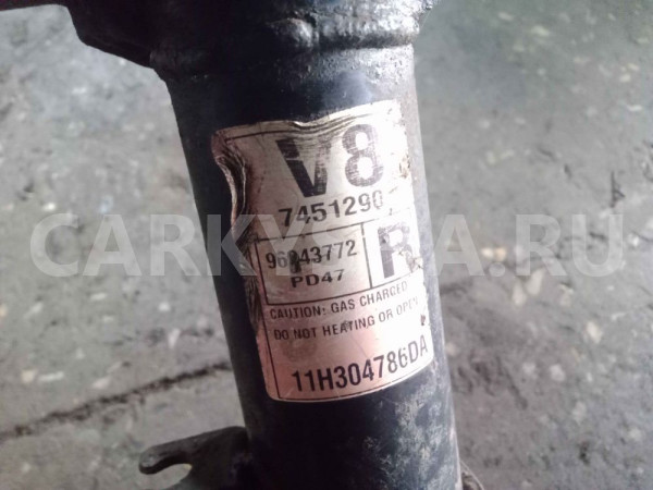 Стойка подвески Chevrolet Epica I рестайлинг (2008—2012) Chevrolet Epica оригинальный номер 96943772