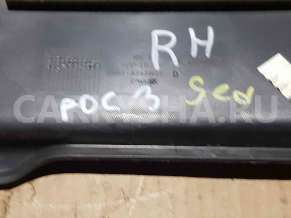 Обшивка стойки Ford Focus III (2011—2015) Ford Focus оригинальный номер bm51a243w06adw