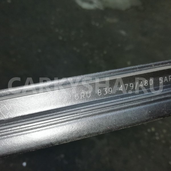 Уплотнитель стекла двери Volkswagen Polo V рестайлинг (2015—2020) Volkswagen Polo оригинальный номер 6ru839479