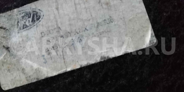 Пол багажника Ford Focus III (2011—2015) Ford Focus оригинальный номер 1848712