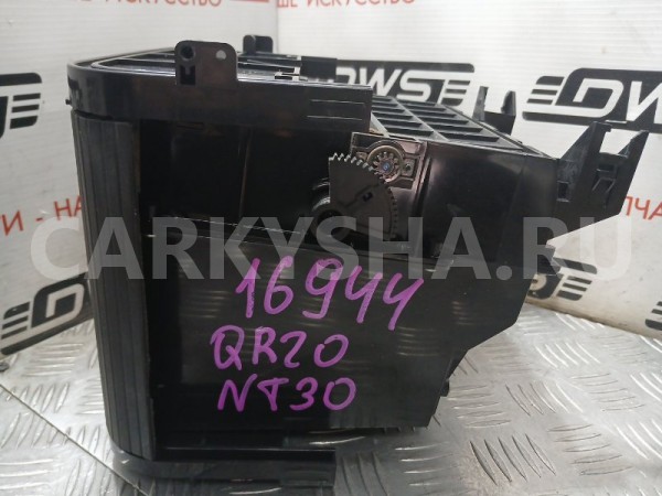 Бардачок Nissan X-Trail 