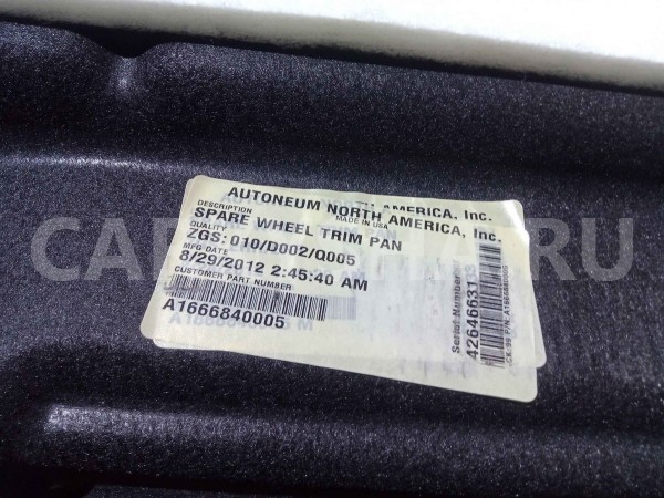 Ниша запасного колеса Mercedes-Benz M-класс W166 (2011—2015) Mercedes-Benz M-klasse оригинальный номер a1666840005