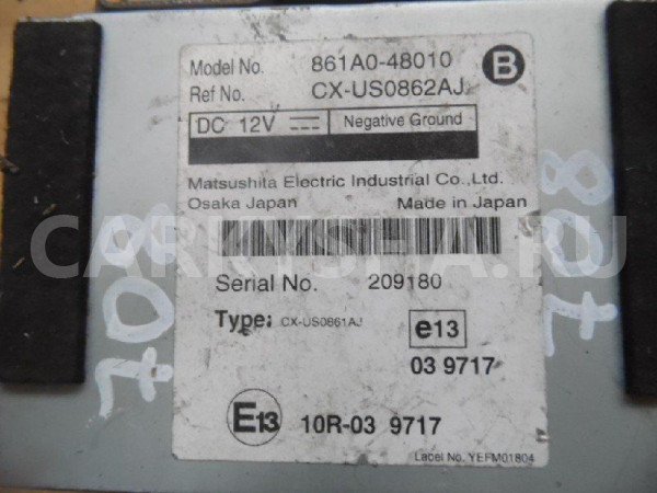 Блок электронный Lexus RX III (2008—2012) Lexus RX оригинальный номер 861A048010