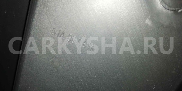 Защита бампера Skoda Rapid I рестайлинг (2017—2020) Skoda Rapid оригинальный номер 5ja807611