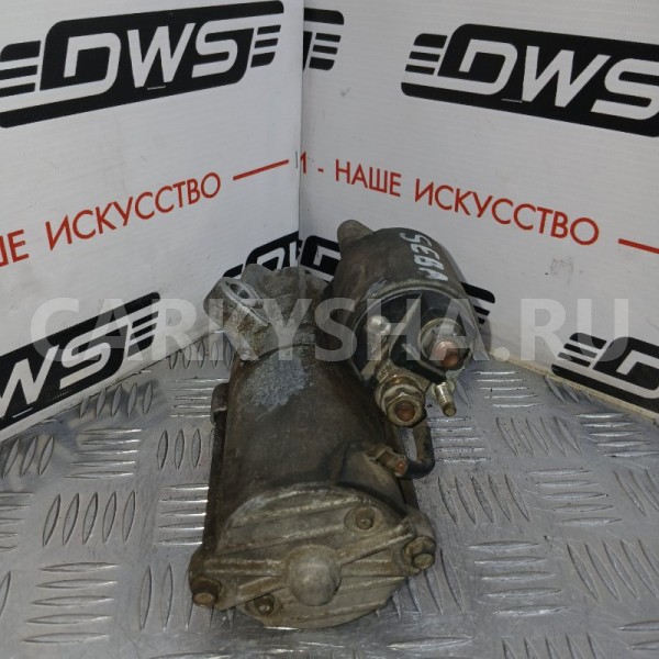 Стартер Ford Mondeo 