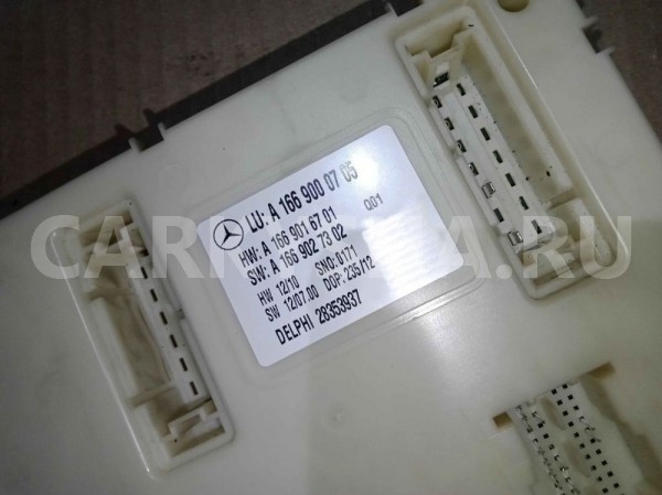 Блок SAM Mercedes ML W166 2012 Mercedes-Benz M-klasse оригинальный номер a1669016701