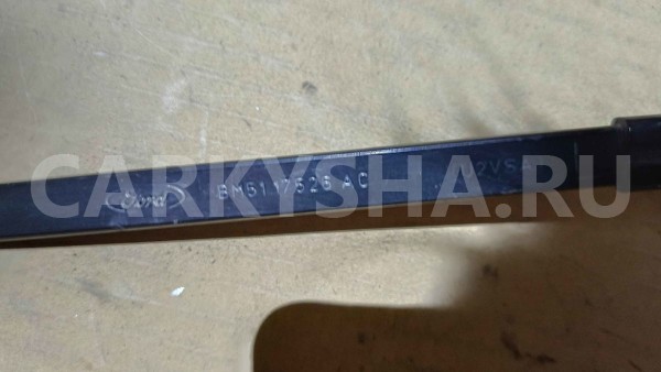 Поводок стеклоочистителя Ford Focus III рестайлинг (2014—2019) Ford Focus оригинальный номер bm5117526ac