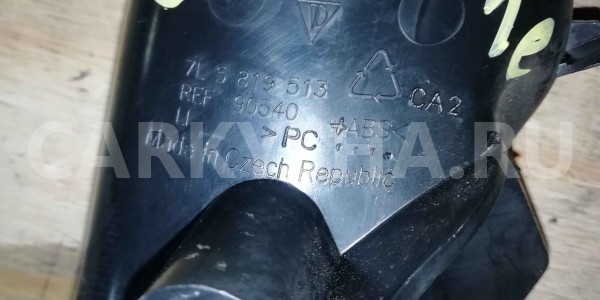 Воздуховод Porsche Cayenne I рестайлинг (2007—2010) Porsche Cayenne оригинальный номер 7L5819513