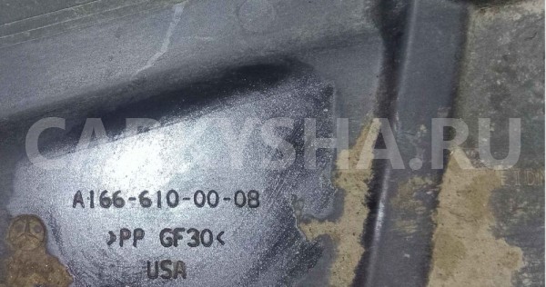 Защита антигравийная Mercedes-Benz M-класс W166 (2011—2015) Mercedes-Benz M-klasse оригинальный номер a1666100008