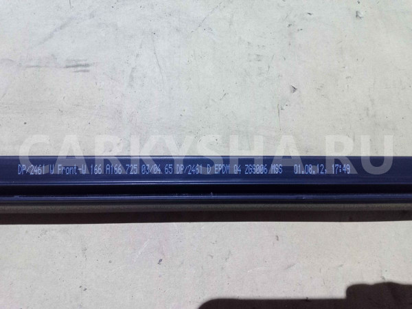Уплотнитель стекла двери Mercedes-Benz M-класс W166 (2011—2015) Mercedes-Benz M-klasse оригинальный номер а1667250465