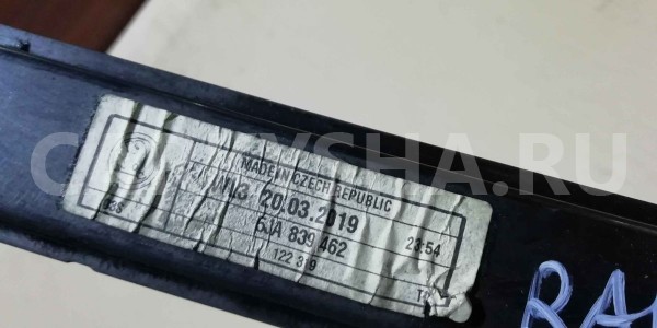 Стеклоподъемник Skoda Rapid I рестайлинг (2017—2020) Skoda Rapid оригинальный номер 5JA839462