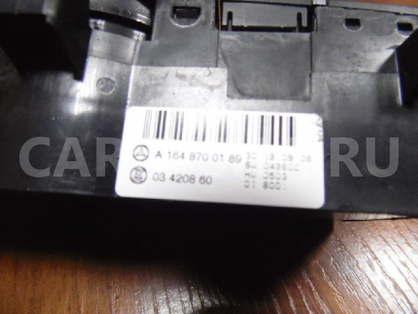 Блок управления климатической установкой Mercedes-Benz M-класс W164 рестайлинг (2008—2011) Mercedes-Benz M-klasse оригинальный номер A1648700189