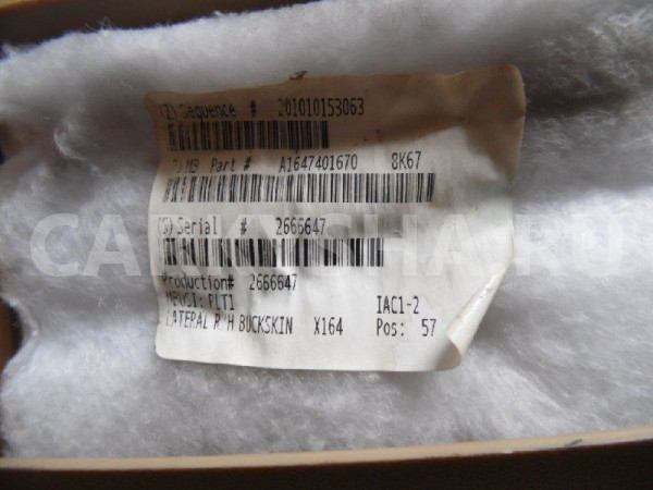 Обшивка двери багажника Mercedes-Benz GL-класс X164 (2006—2009) Mercedes-Benz G-klasse оригинальный номер A16474016708K67