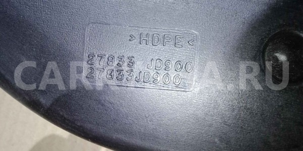 Воздуховод Nissan Qashqai I рестайлинг (2010—2013) Nissan Qashqai оригинальный номер 27833jd900