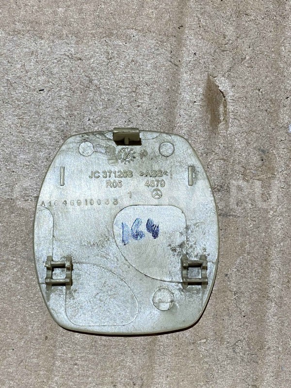 Заглушка Mercedes-Benz M-класс W164 рестайлинг (2008—2011) Mercedes-Benz M-klasse оригинальный номер a1646910033