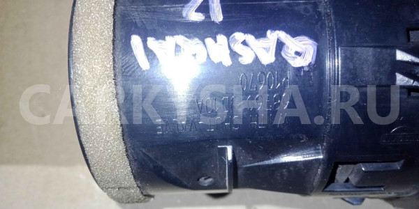 Дефлектор воздушный Nissan Qashqai I рестайлинг (2010—2013) Nissan Qashqai оригинальный номер 68760jd10a