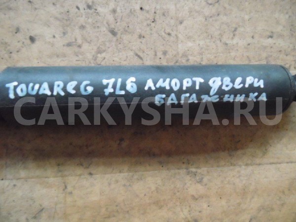 Амортизатор крышки багажника Volkswagen Touareg I (2002—2006) Volkswagen Touareg оригинальный номер 7L6827550E