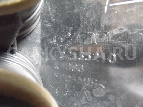 Накладка торпедо Mazda CX-7 I (2006—2009) Mazda 2 оригинальный номер EG2155210