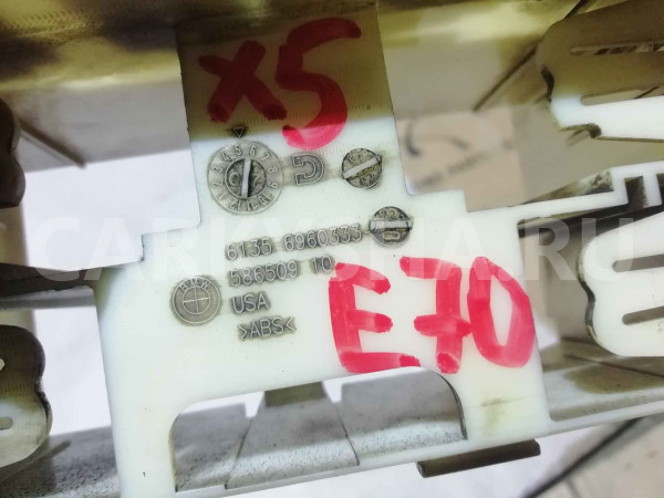 Кронштейн BMW X5 E70 (2006—2010) BMW X5 оригинальный номер 61356960333