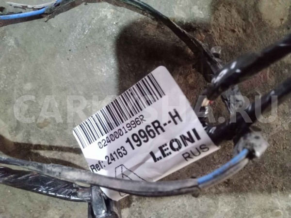 Проводка (коса) Renault Logan II (2012—2018) Renault 12 оригинальный номер 241631996r