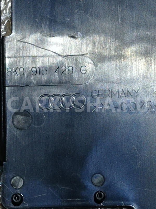 Крышка аккумулятора Audi Q5 I (2008—2012) Audi 200 оригинальный номер 8K0915429G