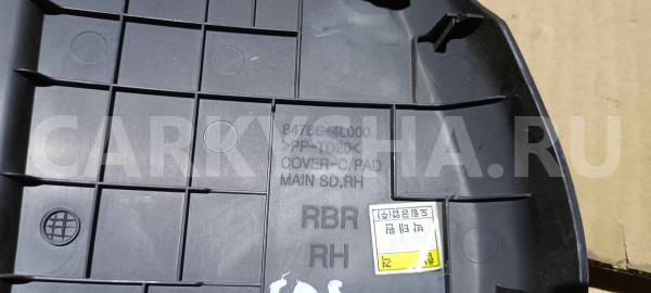 Накладка торпедо Hyundai Solaris I (2010—2014) Hyundai Solaris оригинальный номер 847664l000