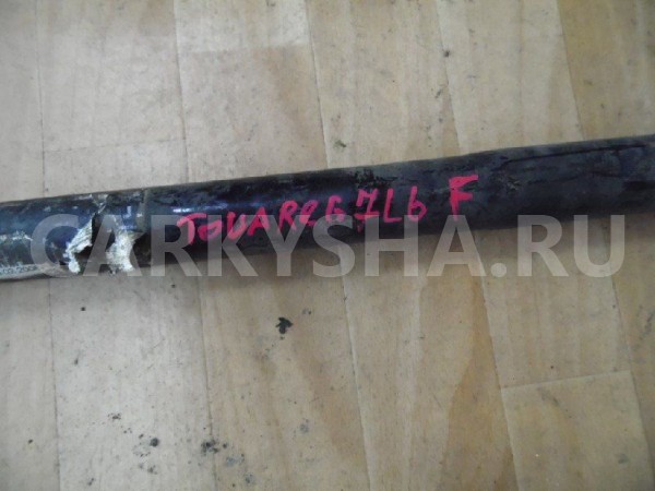 Стабилизатор Volkswagen Touareg I (2002—2006) Volkswagen Touareg оригинальный номер 7L0411025C