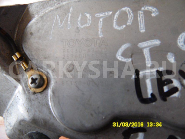 Мотор стеклоочистителя Lexus RX III (2008—2012) Lexus RX оригинальный номер 85130-48070