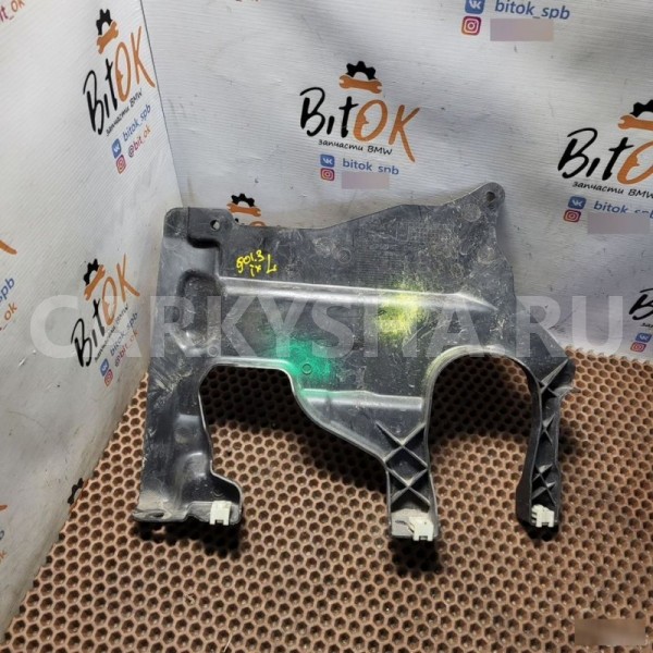 Кожух рулевого механизма BMW X3 оригинальный номер 51 75 7 394 805