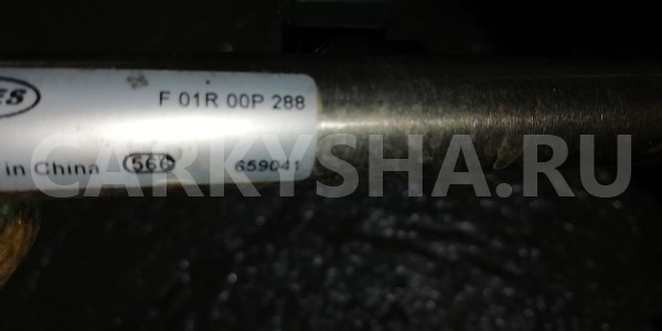 Рейка топливная (рампа) LIFAN X50 I (2015—2019) Lifan X50 оригинальный номер F01R00P288