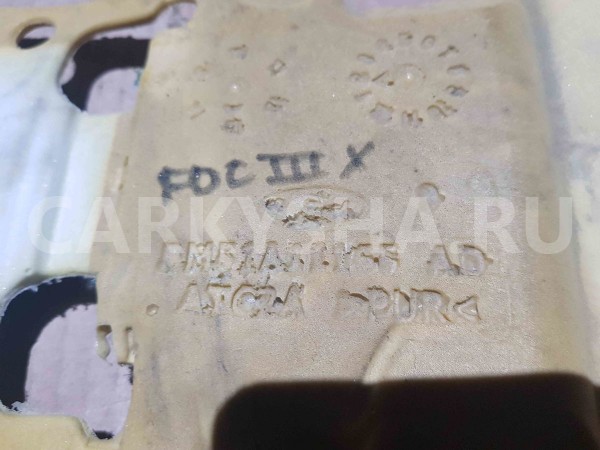 Шумоизоляция Ford Focus III (2011—2015) Ford Focus оригинальный номер bm51a11165ad