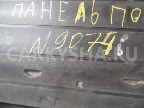 Пол багажника Toyota RAV4 III (2005—2010) Toyota RAV 4 оригинальный номер 5841042030B1