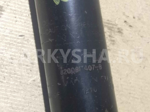 Стойка подвески Renault Duster I (2010—2015) Renault 15 оригинальный номер 8200811407