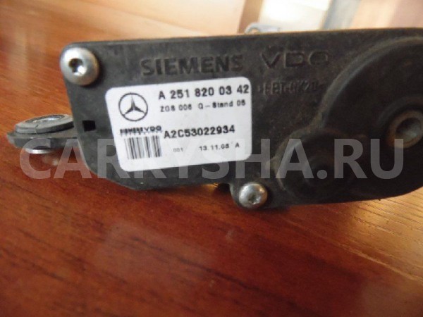 Привод открывания форточки Mercedes-Benz GL-класс X164 (2006—2009) Mercedes-Benz G-klasse оригинальный номер A1646700504