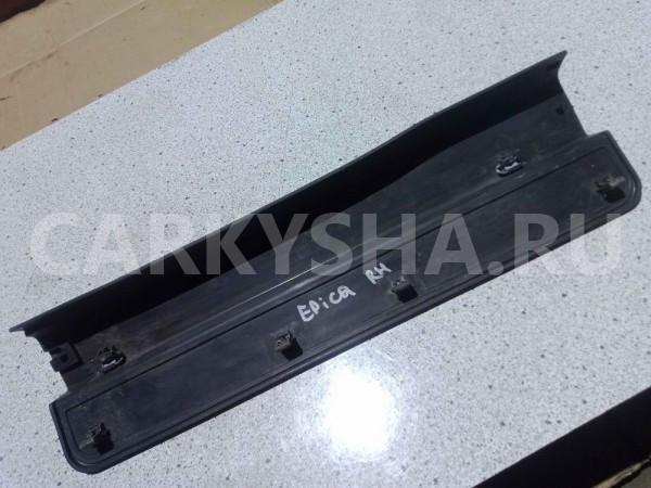 Накладка порога (внутренняя) Chevrolet Epica I рестайлинг (2008—2012) Chevrolet Epica оригинальный номер 96636964