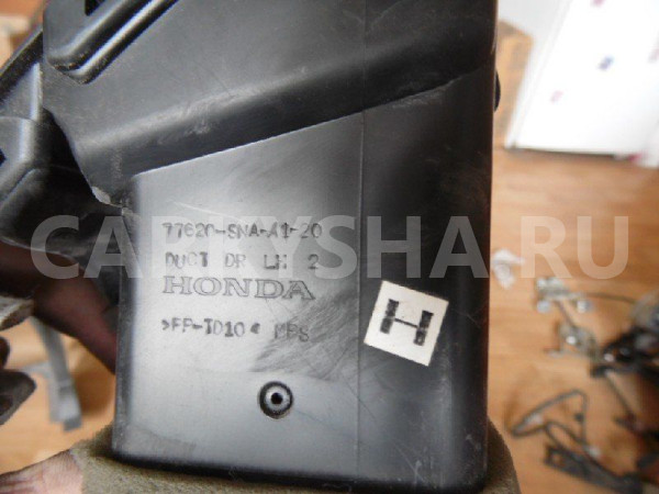 Дефлектор воздушный Honda Civic VIII (2005—2009) Honda Civic оригинальный номер 77620SNAA11ZB
