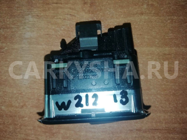 Кнопка стеклоподъемника Mercedes-Benz E-класс W212/S212/C207/A207 рестайлинг (2013—2016) Mercedes-Benz E-klasse оригинальный номер a2049058102