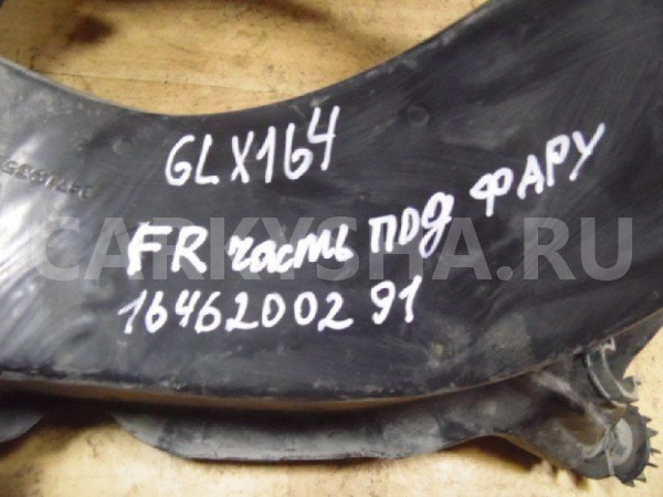 Панель передняя Mercedes-Benz GL-класс X164 (2006—2009) Mercedes-Benz G-klasse оригинальный номер A1646200291