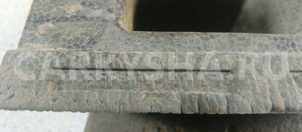 Наполнитель бампера Nissan Almera G15 (2012—2018) Nissan Almera оригинальный номер 850904aa0a