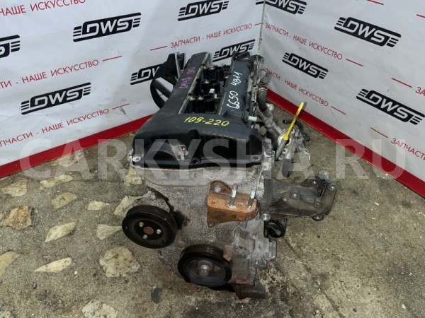 Двигатель Mitsubishi Outlander 