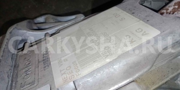 Колонка рулевая Ford Focus III (2011—2015) Ford Focus оригинальный номер 1871979