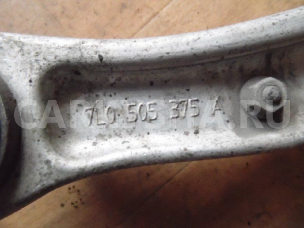 Рычаг Volkswagen Touareg I (2002—2006) Volkswagen Touareg оригинальный номер 7L0505323A