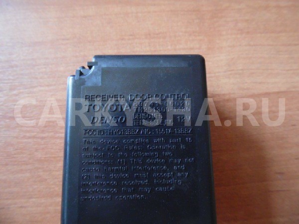 Блок управления центральным замком Toyota Camry XV40 (2006—2009) Toyota Camry оригинальный номер 89741-06020