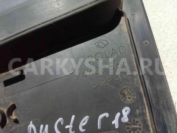 Обшивка багажника Renault Duster I рестайлинг (2015—2021) Renault 15 оригинальный номер 94401566